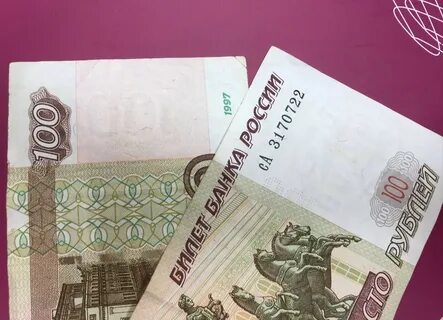 В татарстане будут платить