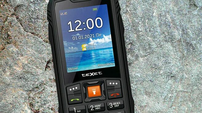 Htc desire 516 dual sim. Как перепрошить телефон дигма. Tm-516r. 516. 516 телефон.
