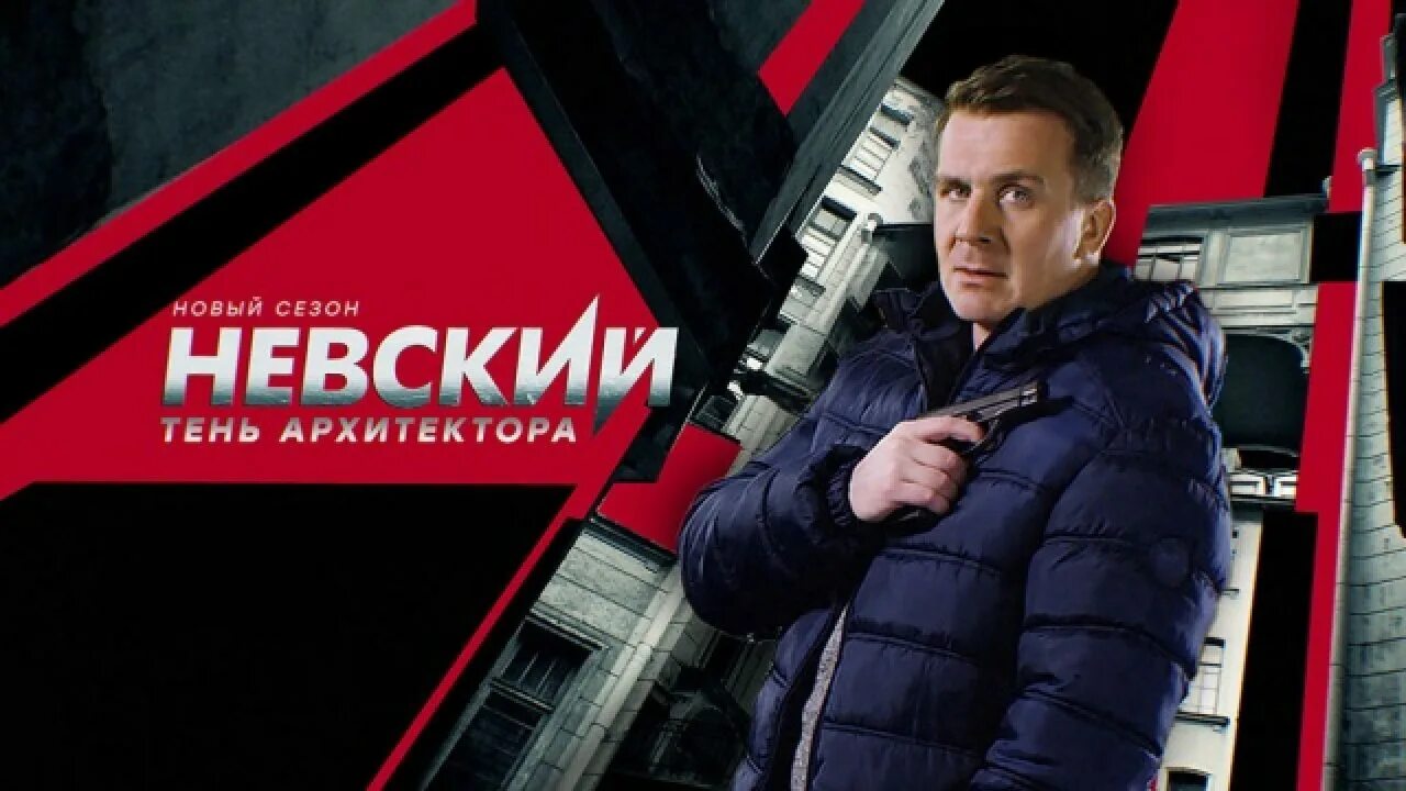 Тень архитектора 7. Тень архитектора 7. Тень архитектора 7. Тень архитектора 7. Тень архитектора 7.