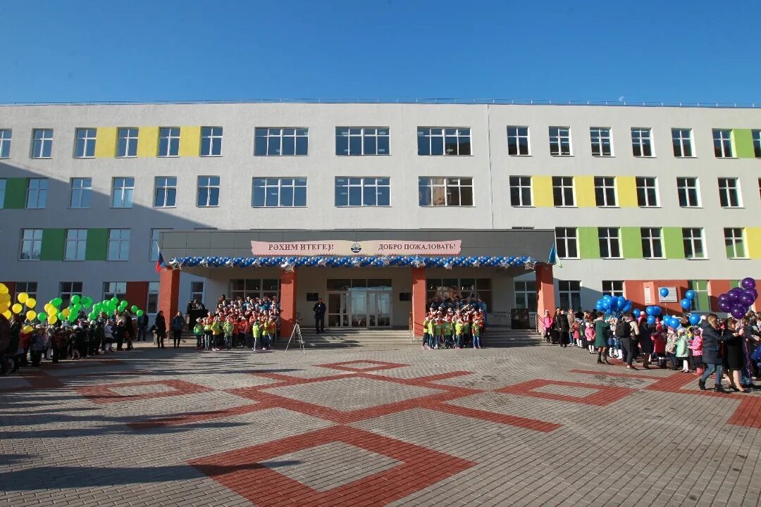 Новая школа уфа. Лицей 161 уфа. школа 161 лицей дема. 161 школа уфа дема. 10 школа уфа.