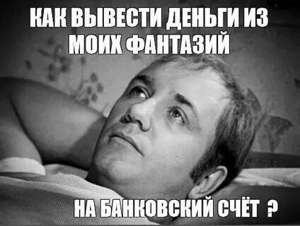 Милый чо