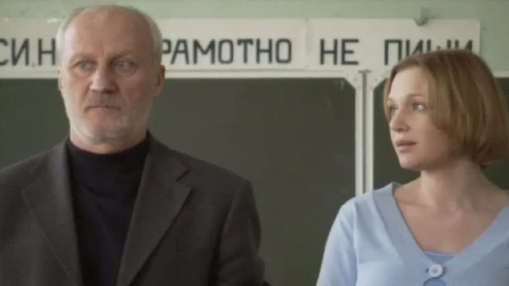 учитель богомола