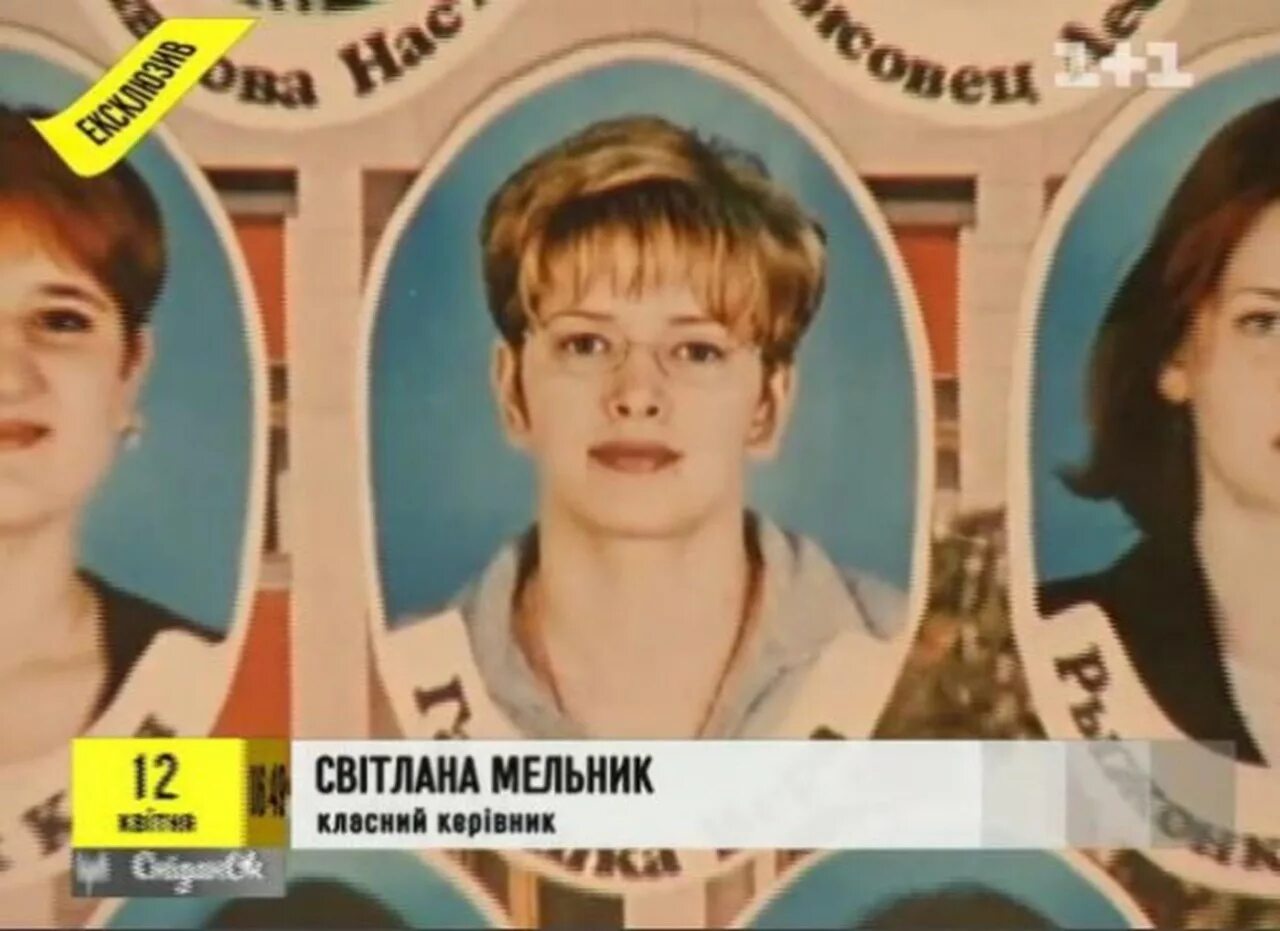 вера брежнева в молодости. вера брежнева в молодости. вера галушка в молодости. вера галушка в молодости. вера брежнева в молодости без макияжа.