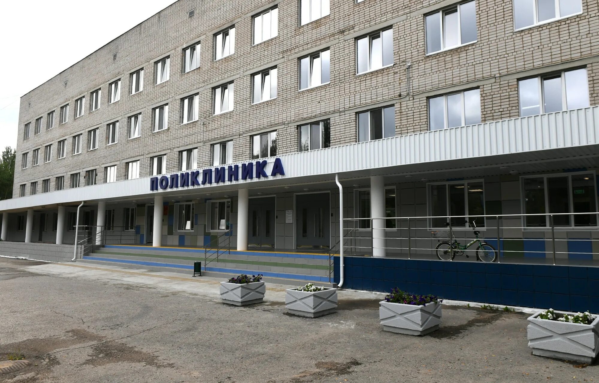 Муп конаково. Центральная больница конаково. конаково поликлиника. детская поликлиника конаково. поликлиника.