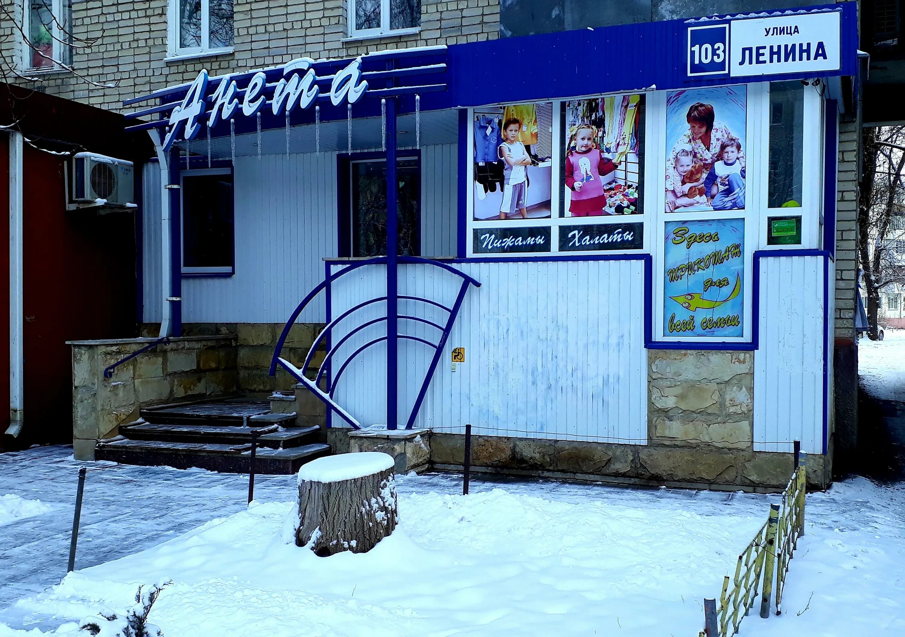 Permanently closed: Stariy Zamok, resort, Autonomous Republic of Crimea, Alushta
