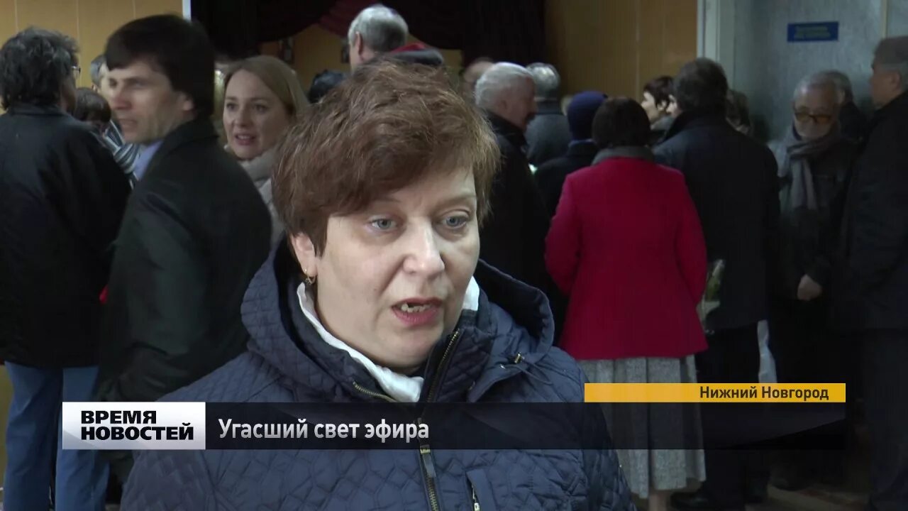 Телекомпания волга нижний новгород. Телекомпания волга часы. Ведущий вести. Ведущий тк волга нижний новгород. Телекомпания волга послесловие события недели.