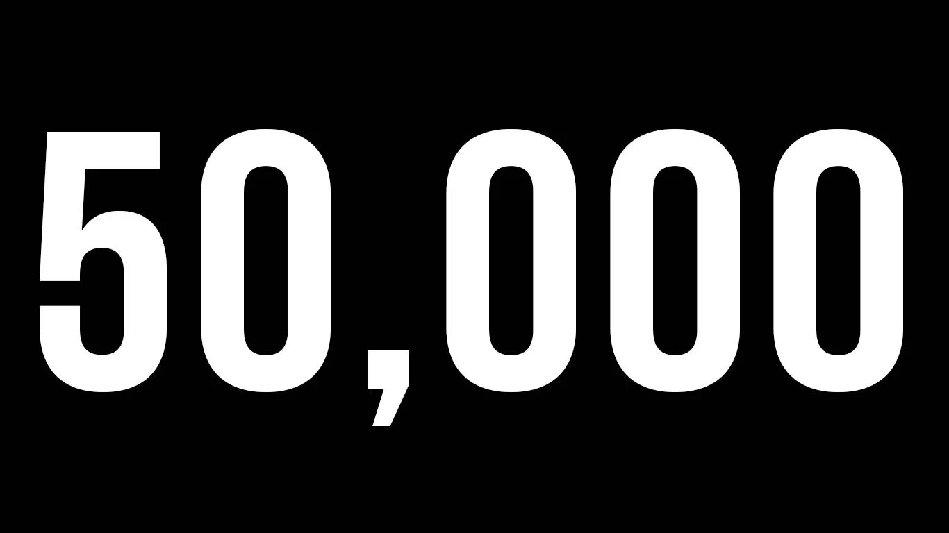 Нужны 50 000. 50000 Картинка. 50 000 Подписчиков. 50000 Надпись. 50000 Тысяч подписчиков.