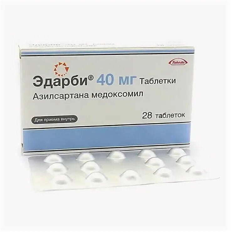 Купить таблетки эдарби 40 мг. Эдарби таб. 40мг №28. Эдарби 20 мг. Эдарби таб., 40 мг. Эдарби таблетки 20 мг 28.