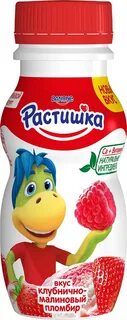 Главное вкус
