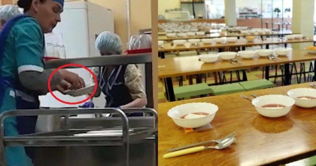 Обкомовские столовки
