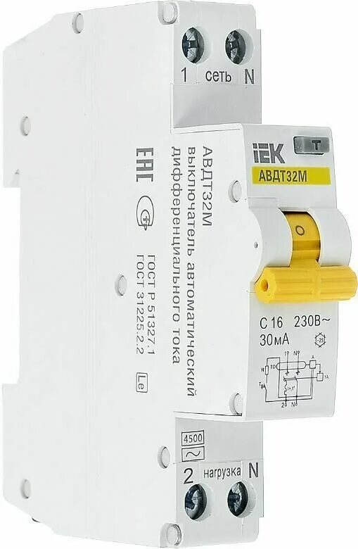 Iek дифф автомат c10. автоматический выключатель дифференциального тока iek. мотор автомат иэк. автоматический выключатель дифференциального тока iek. авдт34.