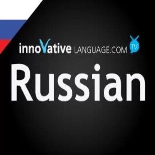 Watch russian tv. Russian channels. Watch Russian channel. Russian channel fonts. The most innovative Russian Banks.