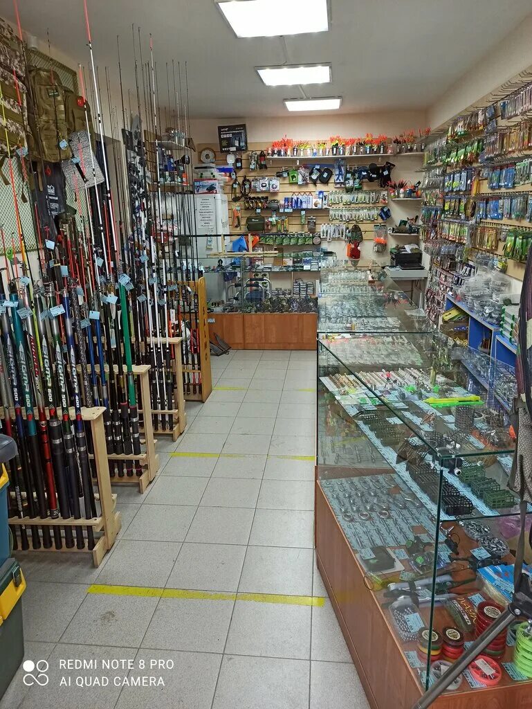 рио иваново рыболовный магазин. магазин для рыбалки. рыболов адреса. ассортимент рыболовного магазина. рыболовный магазин калуга.
