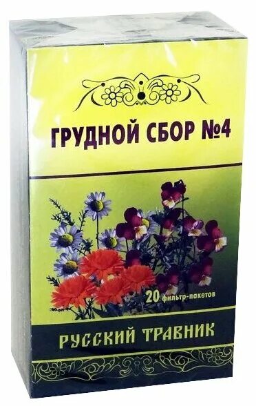 Грудной сбор здоровье. Грудной №4 сбор ф/п 2г №20. Грудной сбор 4 здоровье. Здоровье фирма сбор грудной 4. Сбор грудной №4 Красногорск ф/п №20.