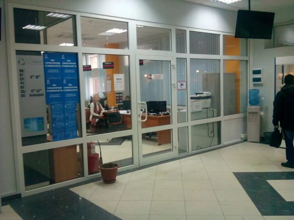 гарант иваново. смирнова 9 иваново. улица смирнова 11. смирнова д 11 г иваново. г иваново ул смирнова д 11.