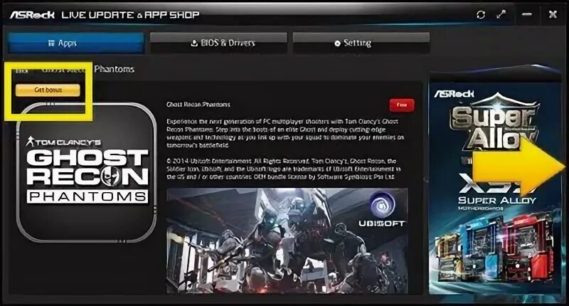 Драйвер звука asrock