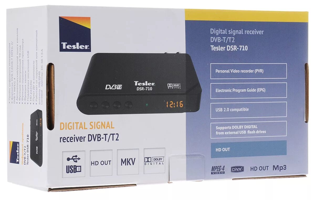 Почему dvb t2. Тв приставка tesler dsr-420. tesler dsr-10 receiver dvb.t.t2 фото. tesler dvb t2 пульт. дср 410 теслер.