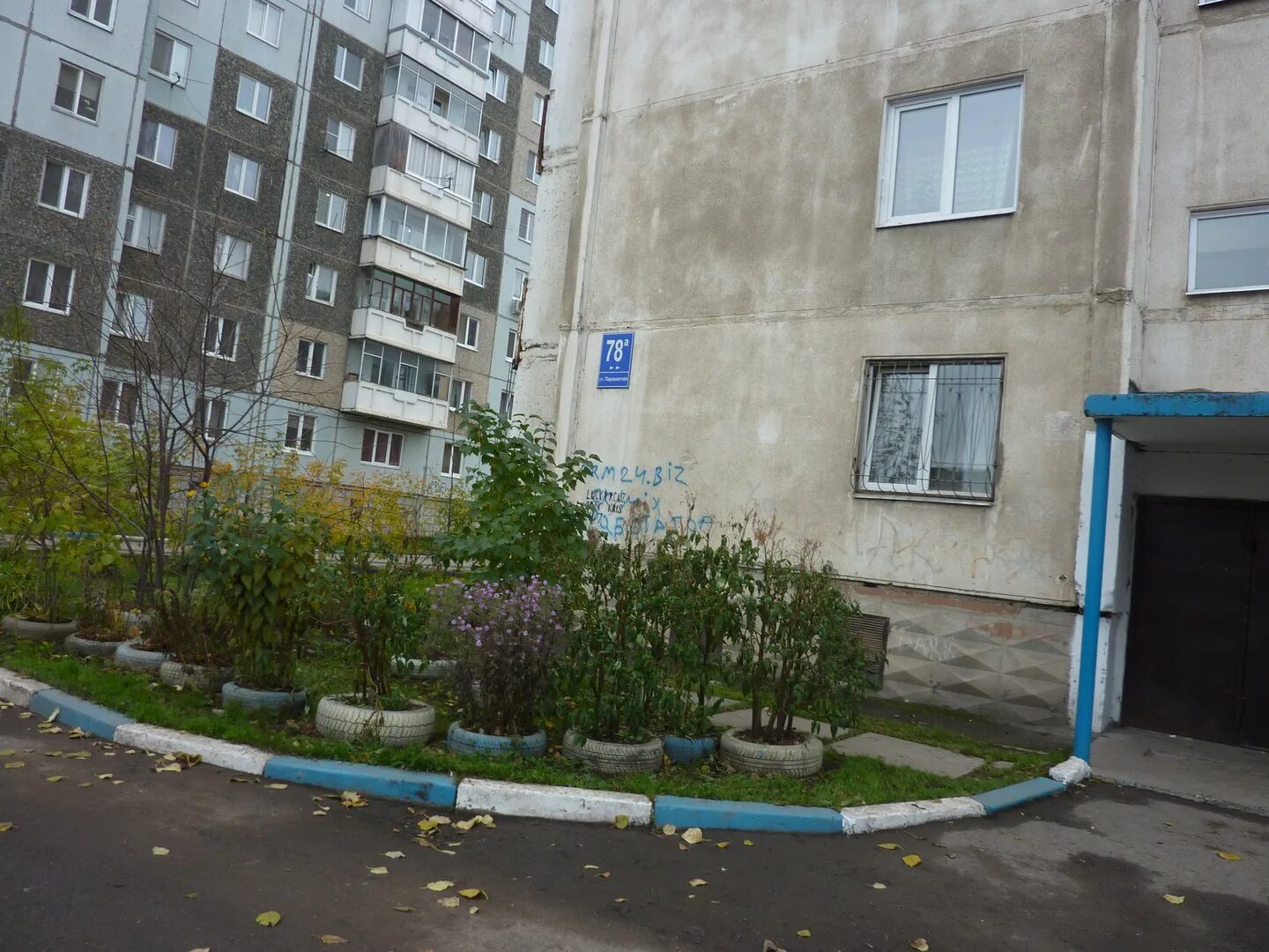 Парашютная 72 красноярск. Общежитие 5 красноярск. Парашютная 76. Парашютная 21 красноярск. Парашютная 21 красноярск.