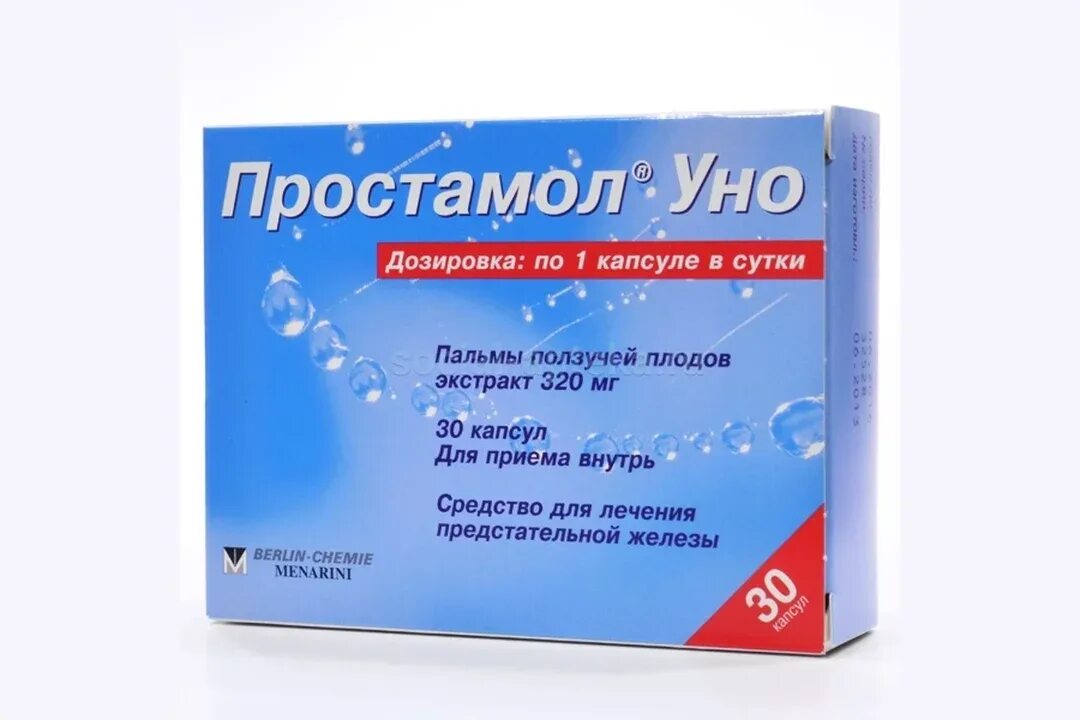 Простамол уно капс 320мг n30. Простамол уно капс 320мг 60. Простамол уно капс. 320мг №90. Простамол уно 30 капсул. Для чего назначают простамол мужчинам
