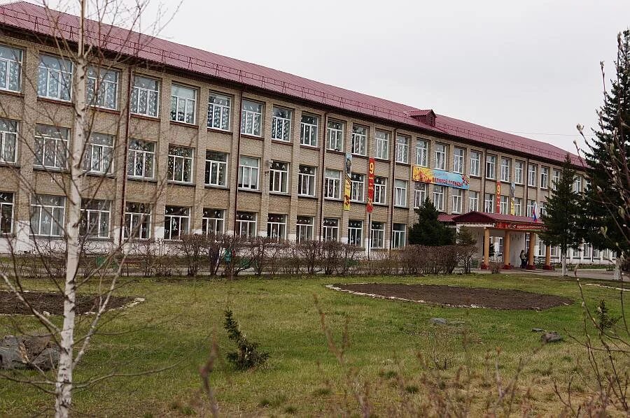 Сузунская школа номер 2. Сош 1 сузун. 301 школа фрунзенского района. Сош 1 сузун. Прощание с учителем беловой оксаной в школе 1 сузун.