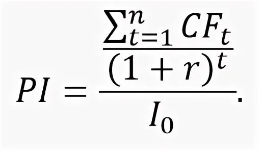 Pi показатель эффективности. Pi показатель. Pi показатель эффективности инвестиций формула. Pi индекс рентабельности. Pi показатель эффективности инвестиций норма.
