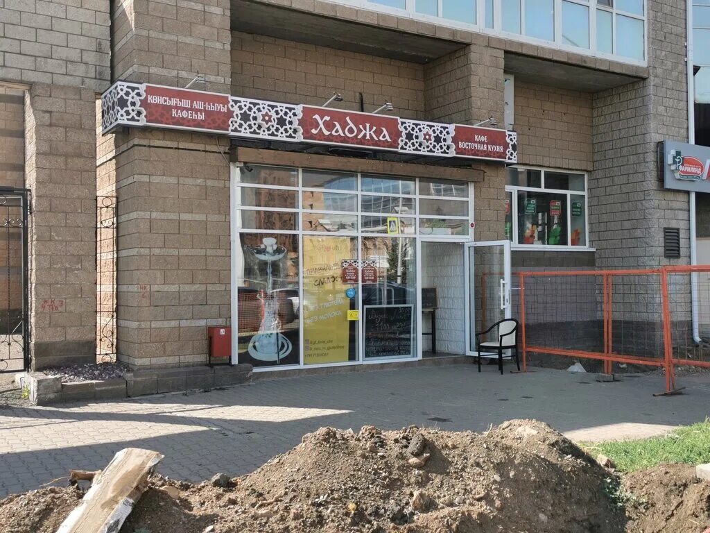 84 р