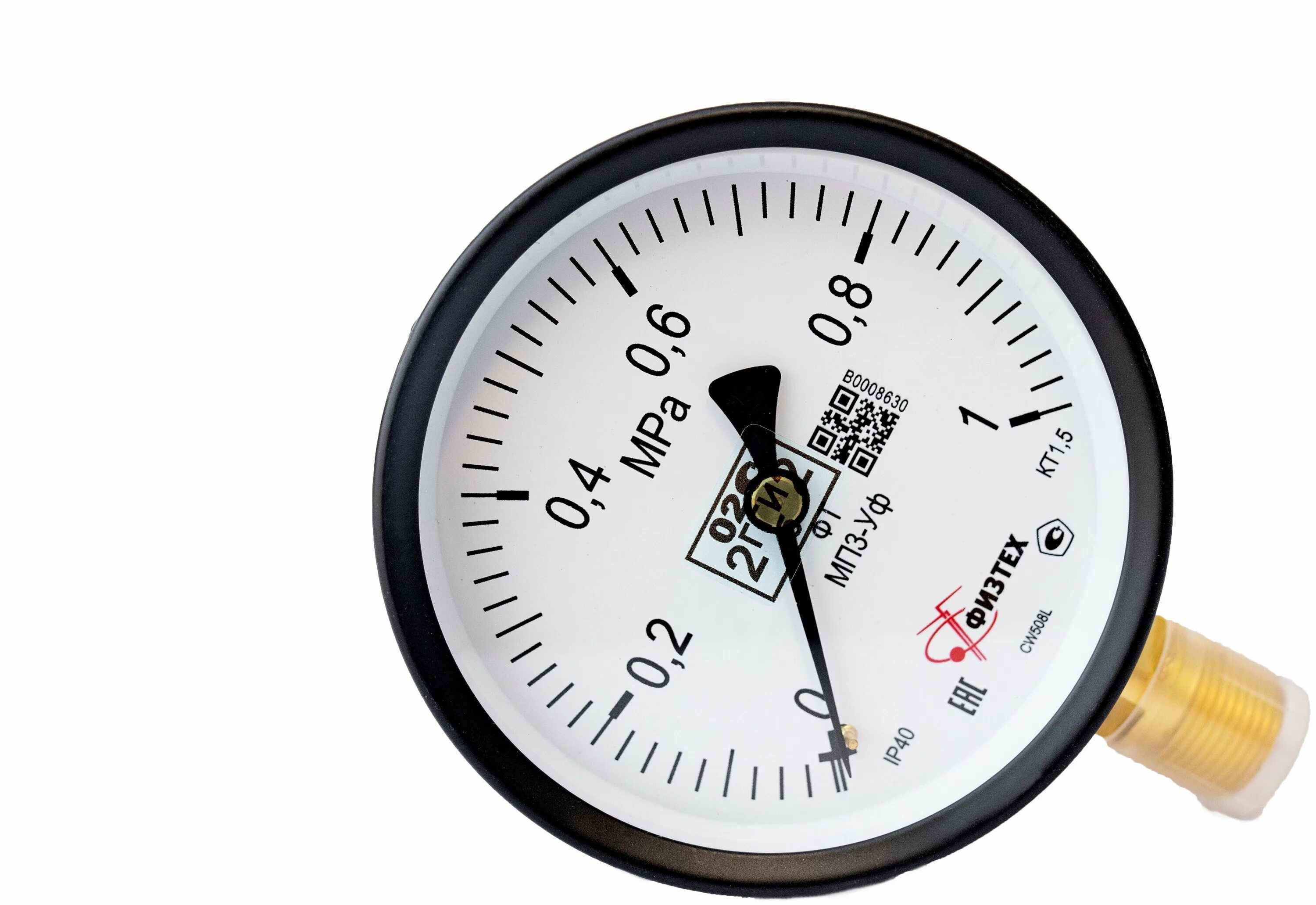 Манометр 100 кпа. 6 мпа. 'манометр манотомь мп4аф-кс. Манометр км22-6 кпа-кл. 100 ip40 м20*1,5 рш.