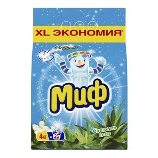 Миф 4