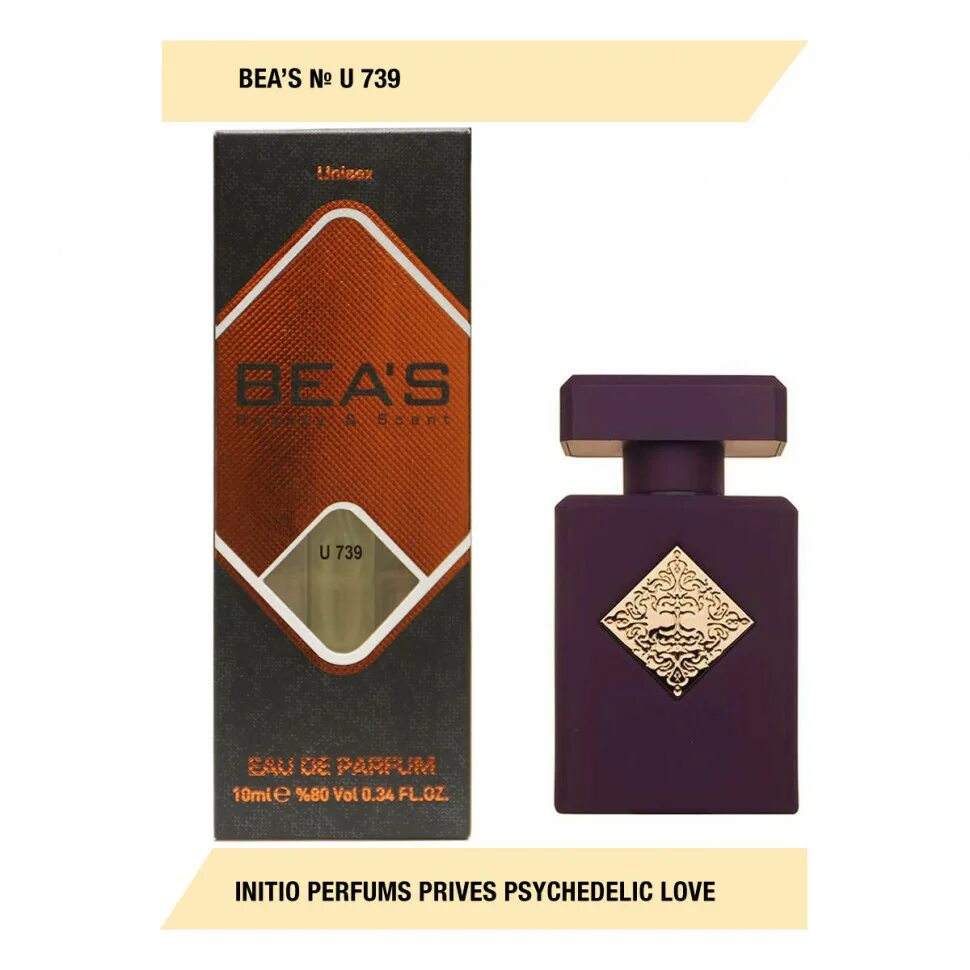 Initio prives psychedelic love. Парфюм Initio Psychedelic Love. Initio Parfums prives Psychedelic Love EDP. Initio Psychedelic Love 10ml EDP отливант. Bea's Парфюм.