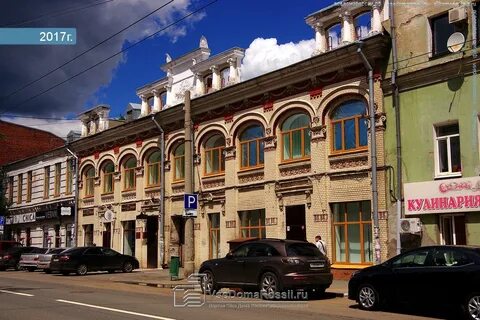 Некрасовская улица самара