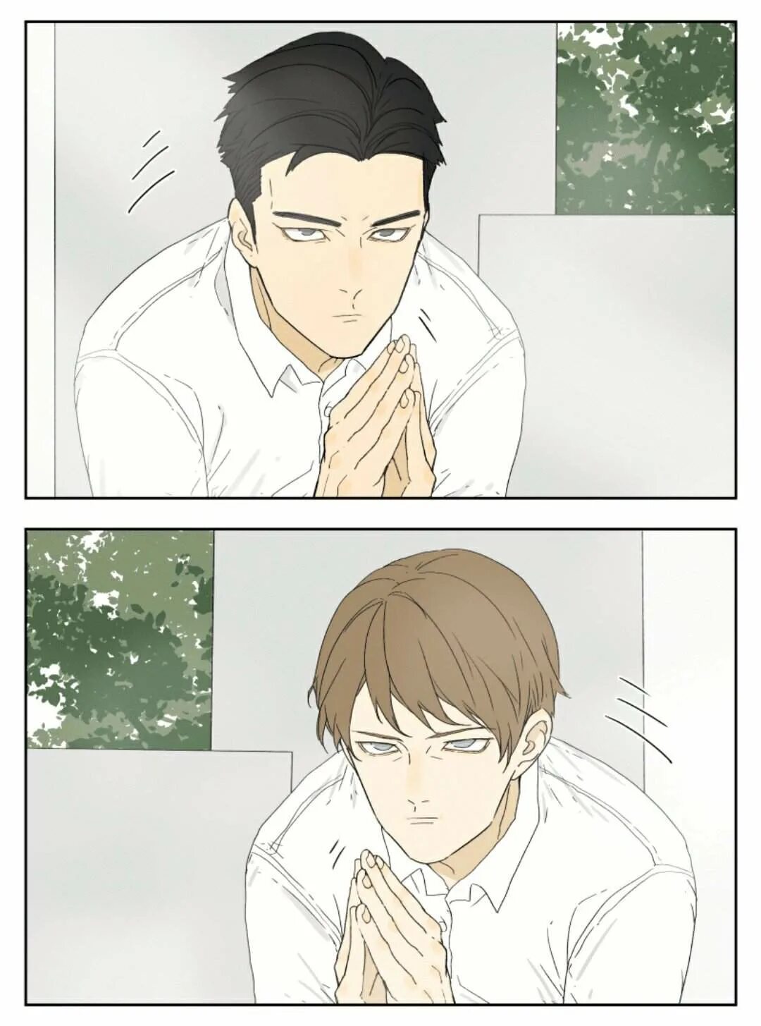 Манга про дебилов. Придурки манга. Нань хао и шан фэн. Придурки манга. Манга придурки.