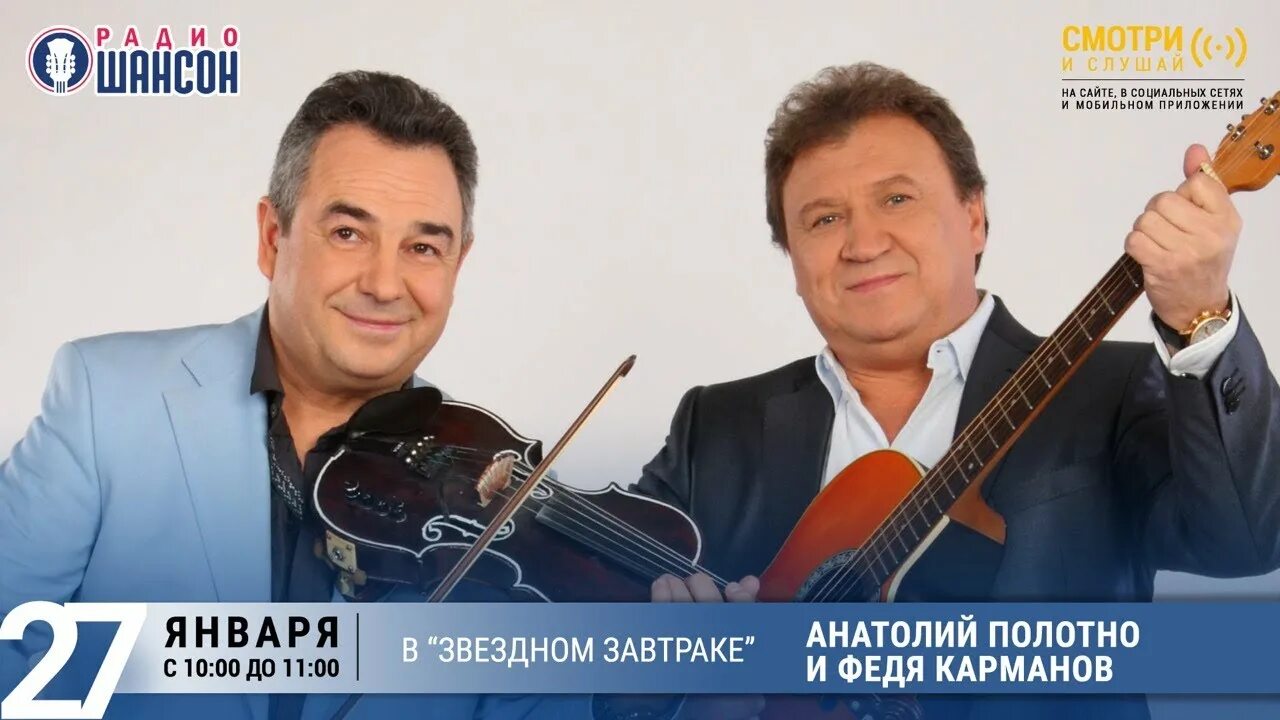 Песни феди карманова и полотно. Песни феди карманова и полотно. Песни феди карманова и полотно. Песни феди карманова и полотно. Песни феди карманова и полотно.