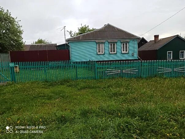 Верхняя медведица курская. Деревня верхняя медведица курская область фото. Верхняя медведица курская область. Верхняя медведица курская область. Деревня верхняя медведица курская область.