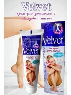 Депиляция вельвет