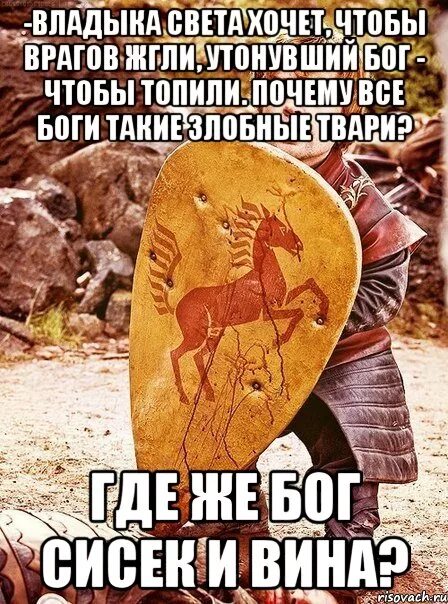 Бои под киевом. Враг у ворот атака. Плакат бей врага. Коммунисты арты. Жег врага.