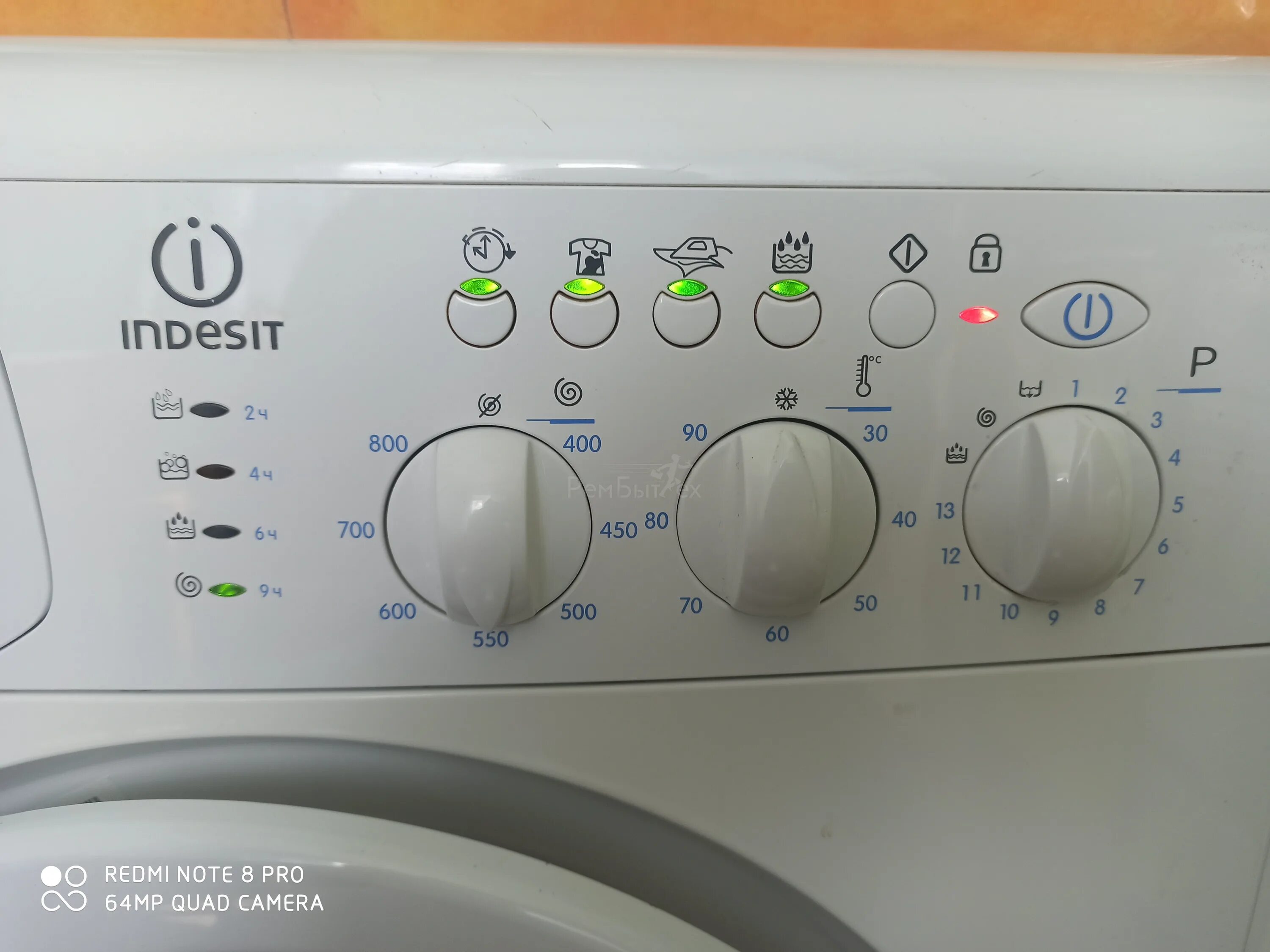 Индезит висл. Indesit wisl 82. стиральная машина индезит wisl 105 панель управления. indesit wisl 105 панель управления. стиральная машина индезит 85 wisl панель управления.