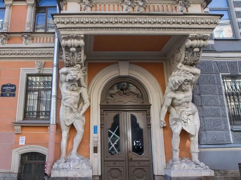 санкт-петербург, центральный, смольнинское, саперный переулок, 24. Two ta санкт петербург саперный переулок. , 16/36. сапёрный переулок санкт-петербург дом с атлантами. саперный переулок 10.