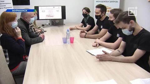 Встретимся в центре