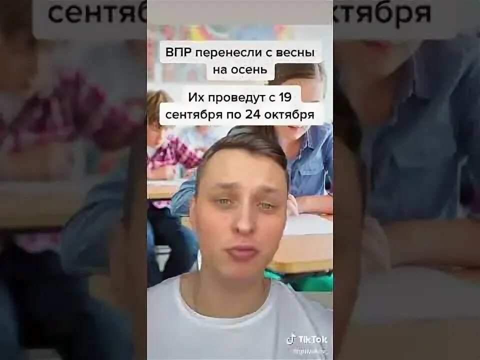 В следствии непогоды концерт отменили впр