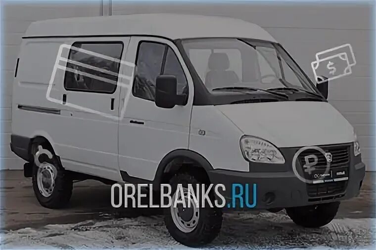 Газель в рассрочку без первоначального