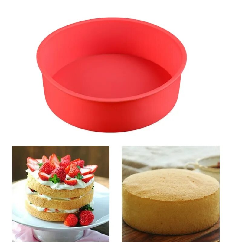 Форма для выпечки круглая. Форма для выпечки торта. Силиконовая форма для выпечки.. Форма для запекания торта.