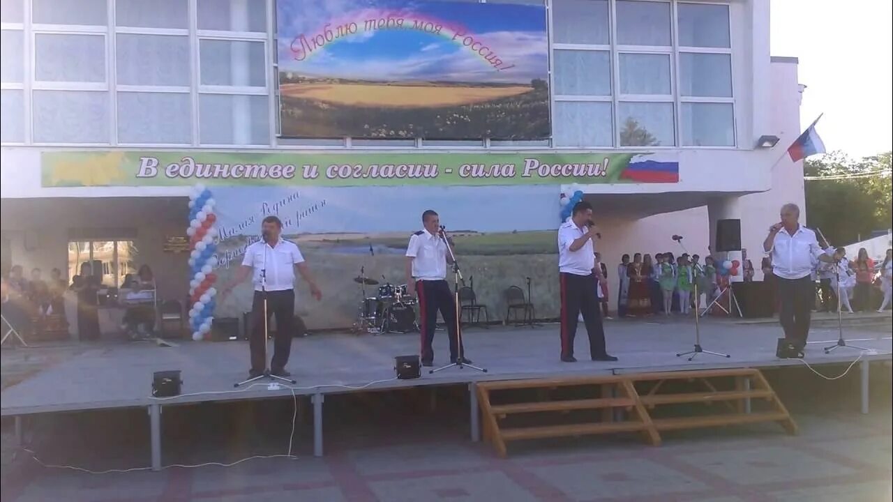 Погода рп5 гуляй борисовка. Дк гуляй борисовка. Погода рп5 гуляй борисовка. Погода рп5 гуляй борисовка. Зао птф гуляй борисовская.