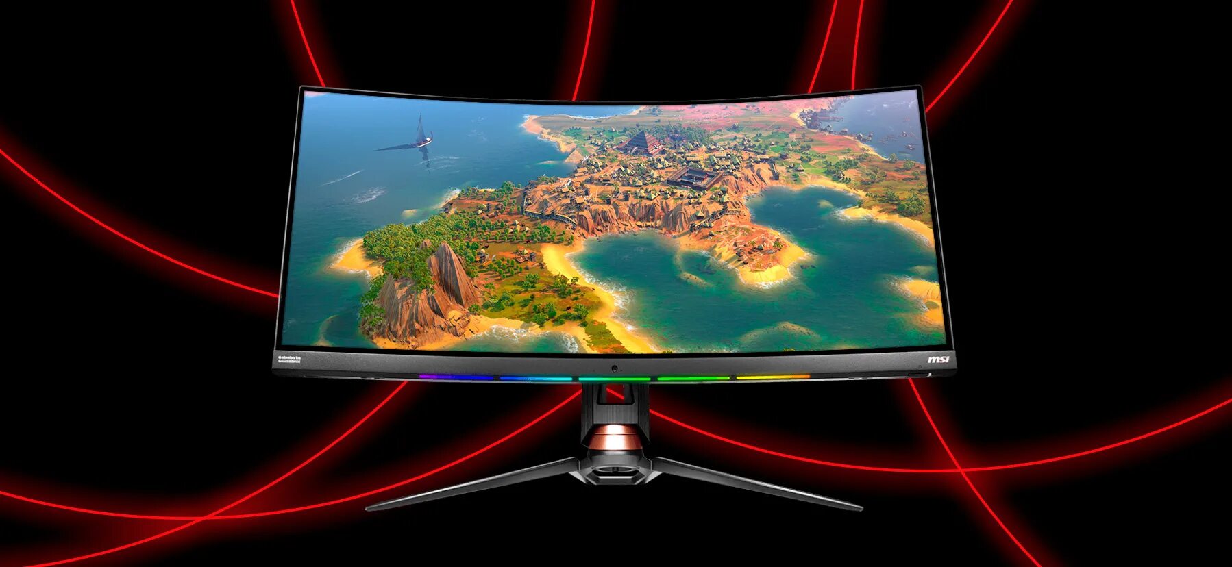 Монитор MSI Optix mpg341cqr. Монитор MSI Optix mag342cqrv. Монитор MSI mag342cqr 34&quot;. MSI Optix 34