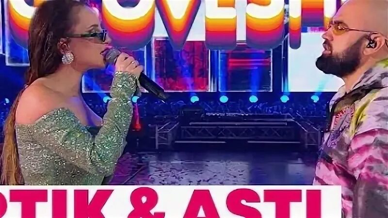 Артик и асти гипноз слушать. Артик и асти big love show 2025. асти под гипнозом. артик и асти биг лав шоу 2017. асти аnna под гипнозом.