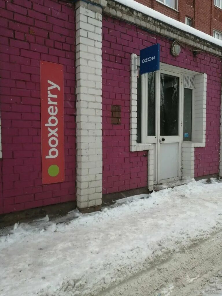 улыбка тольятти бульвар 50. стоматология улыбка тольятти 50 лет октября. стоматология мастерская улыбок. улыбка стоматология тольятти. тольятти зубная улыбка телефон.