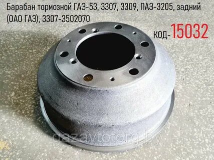 Барабан задний 3309