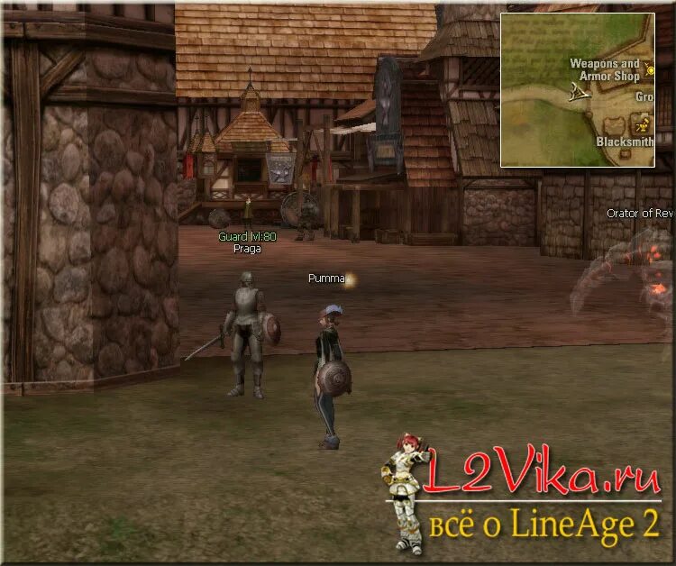 Л2 seer tanapi. Квест на 1 профессию. Квест на 1 профессию. Глудио ла2. Fire salamander на карте l2.