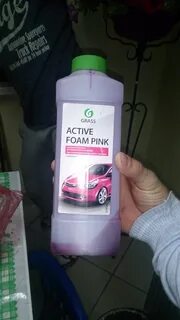 Grass active pink