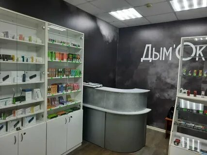 Дымок оку