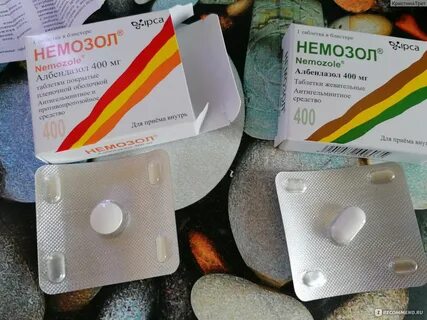 Немозол действующее вещество